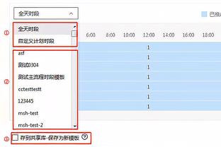 新利18体育游戏截图0